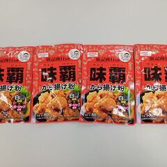 唐揚げ粉