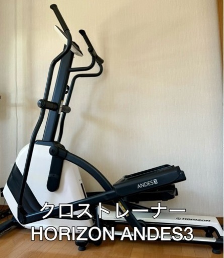 スポーツ フィットネス、トレーニング