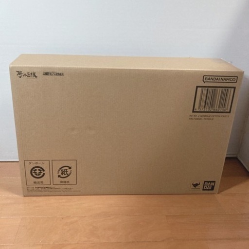 L STRUCTURE 解体匠機 RX-93 νガンダム専用オプション