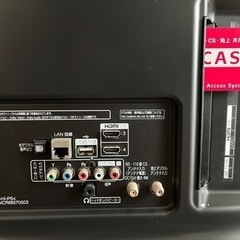 【ジャンク品】液晶テレビ LG 43型 4K対応の画像