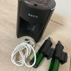 boltz アロマディフューザーの画像