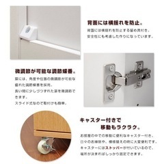 【決まりました】キッチンボードの画像