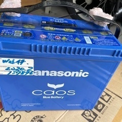 車用 バッテリー　の画像