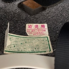 幼児用ヘルメットの画像