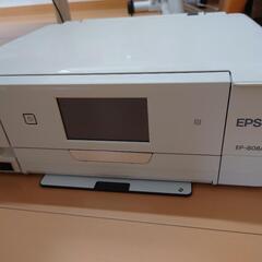 EPSON EP-808AW プリンター