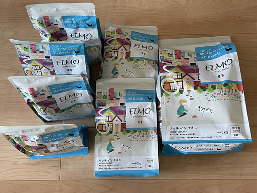 犬用ドライフード　elmo　800gと３kg数袋
