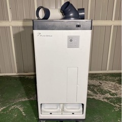 スポットクーラー