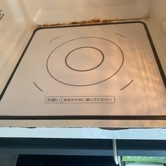 無料/横浜洋光台/電子レンジの画像