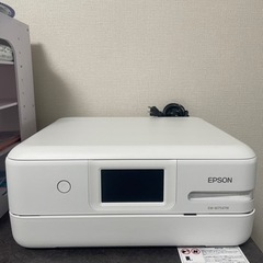 決まりました