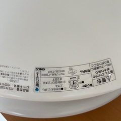 シーリングライトLED