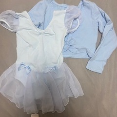 [決まりました] パフスリーブ 100cmレオタード セットバレ...
