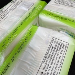 コストコ　おしりふき ３個 未開封 カークランドシグネチャー　ベ...