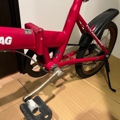 折り畳み自転車　ジャンク品　CAPTAIN  STAGの画像