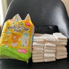 子供用品 ベビー用品 おむつ、トイレ用品