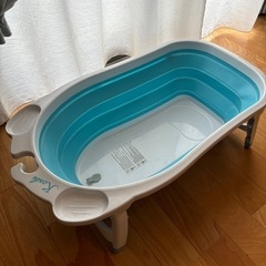 ベビーバス