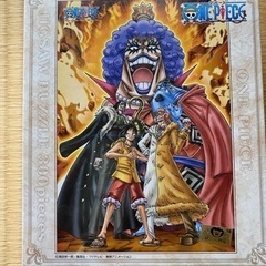 ワンピース　パズル④