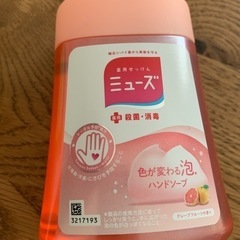 薬用せっけんミューズ　泡ハンドソープ　２個の画像