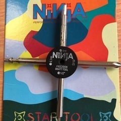 インラインスケート用工具　NINJA