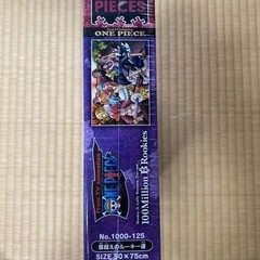 ワンピース　パズル⑨の画像