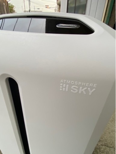 アムウェイ　新型　空気清浄機