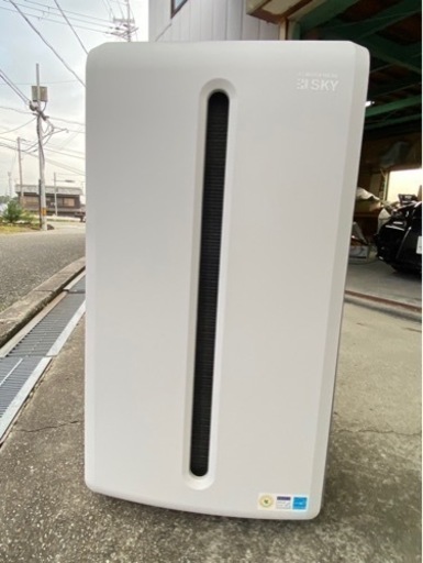 アムウェイ　新型　空気清浄機