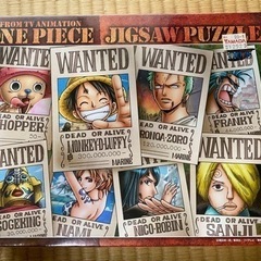 ワンピース　パズル⑩