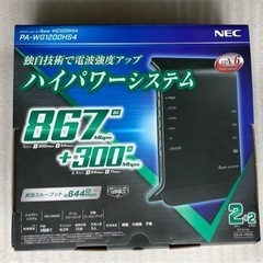 パソコン PCパーツ