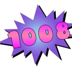 杭瀬NEWOPENスナック　スタッフ募集