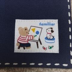 【お話し中！びー】familiar非売品ノートカバー新品未使用のピッカピカ✨✨✨の画像