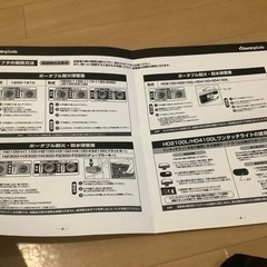 Sentry Safeポータブル耐火防水保管庫の画像
