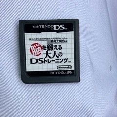 おもちゃ ポータブルゲーム ニンテンドーDS,3DS