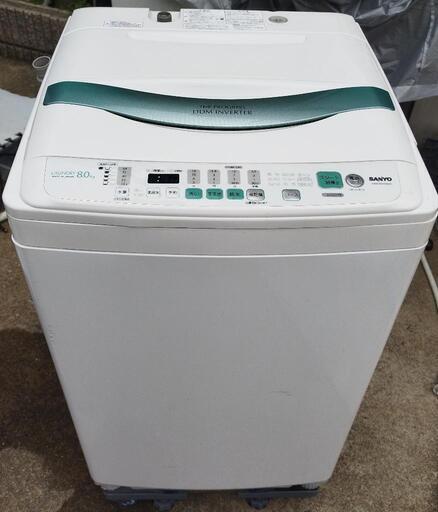大容量 洗濯機