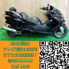 ★ホンダ フォルツァX★ 後期型! モリワキ! デイトナ! 美車 人気車種 早い者勝ち MF08 FI 水冷 カスタム多数 マジェスティの画像