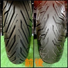 ★ホンダ フォルツァX★ 後期型! モリワキ! デイトナ! 美車 人気車種 早い者勝ち MF08 FI 水冷 カスタム多数 マジェスティの画像