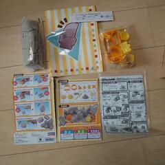 未使用スナスナ　スナブロック　ベーシックセット