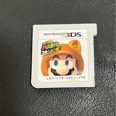 スーパーマリオ 3Dランド