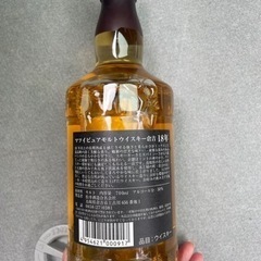 お酒
の画像