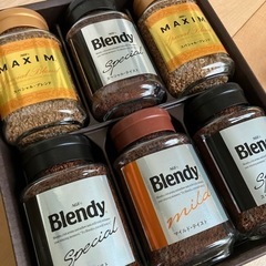 【譲渡先決定】インスタントコーヒーの画像