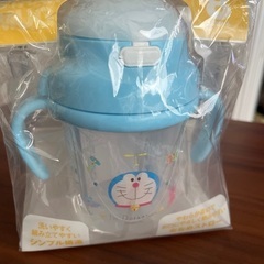 ドラえもん　ストローマグ