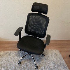 【０円】オフィスチェア、在宅ワーク、椅子