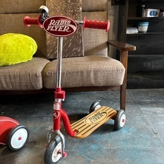 値引きです。RADIO FLYERの3点セットの画像