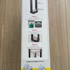 アルミ缶&ペットボトルつぶしの画像