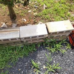 ブロックの画像