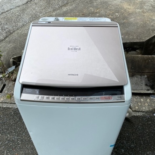 日立洗濯乾燥機　8kg/4kg 格安！\n家電 生活家電 洗濯機