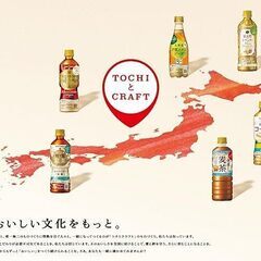 ★値下げ！11月30日まで★ポッカサッポロ 北海道富良野ホップ炭酸水 500ml × 24本の画像