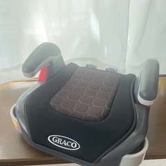 美品　グレイコ　キッズシート