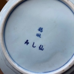 灰皿の画像