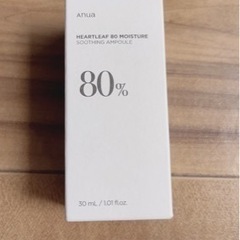 anua80%美容液