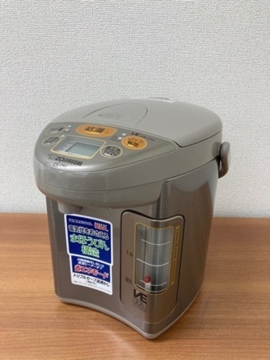 【お値下げ】象印　まほうびん　キッチン家電 電気ポット