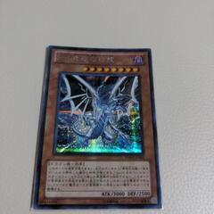 遊戯王カード　Sinブルーアイズの画像